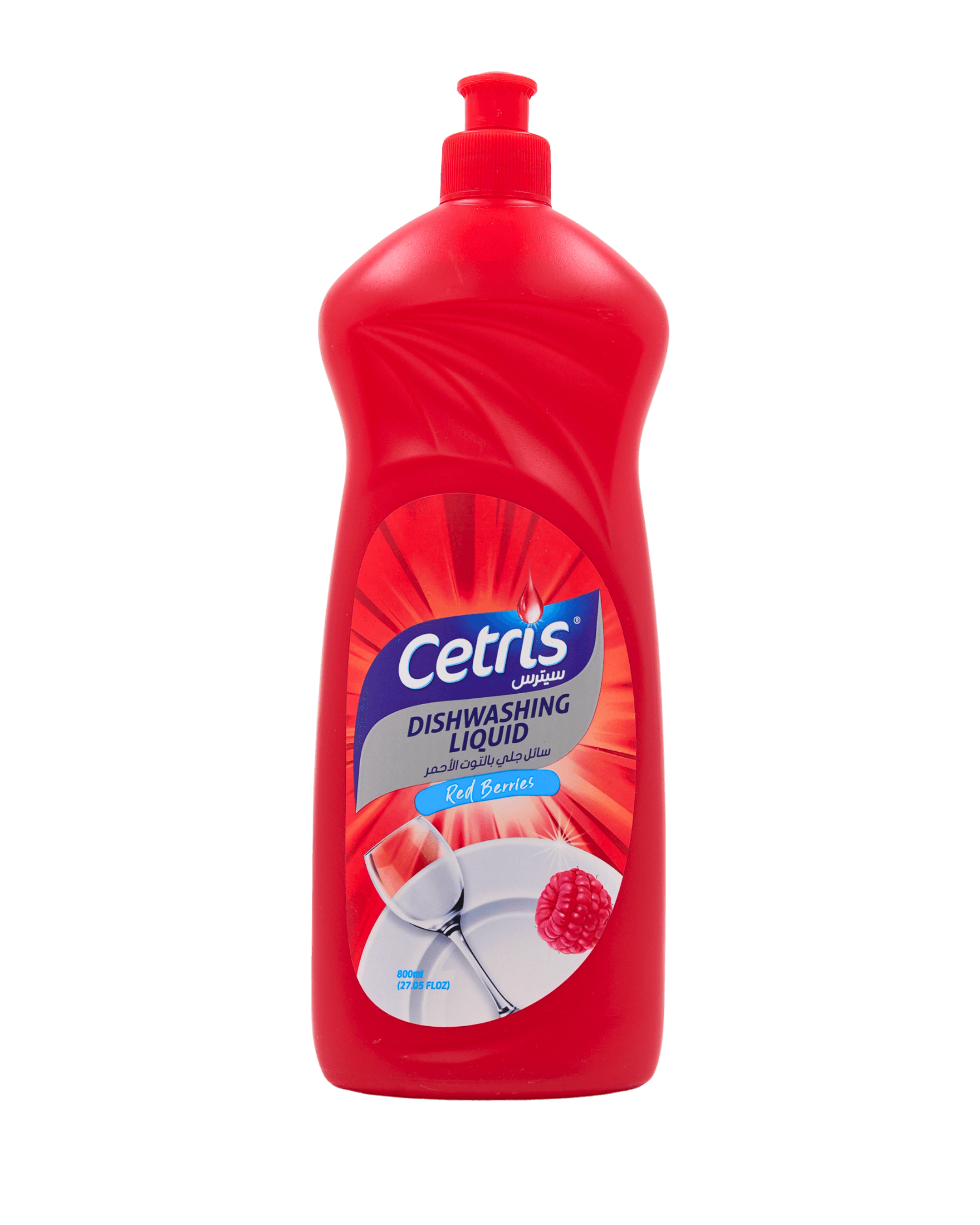CETRIS Dishwashing Liquid — Red Berries