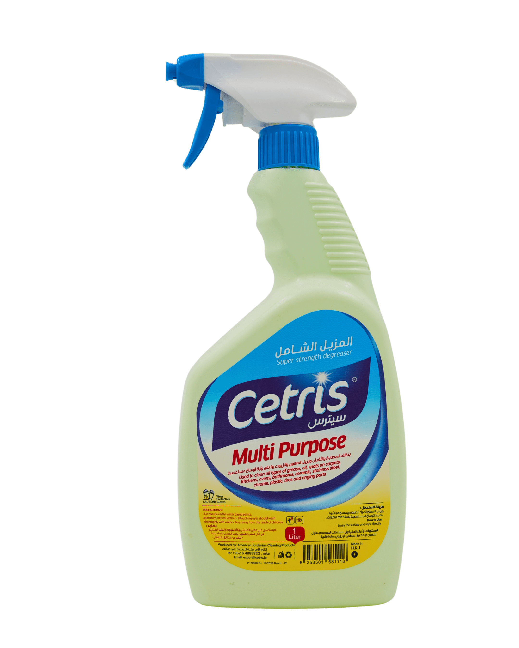 CETRIS Multi-Purpose Cleaner — Fresh
