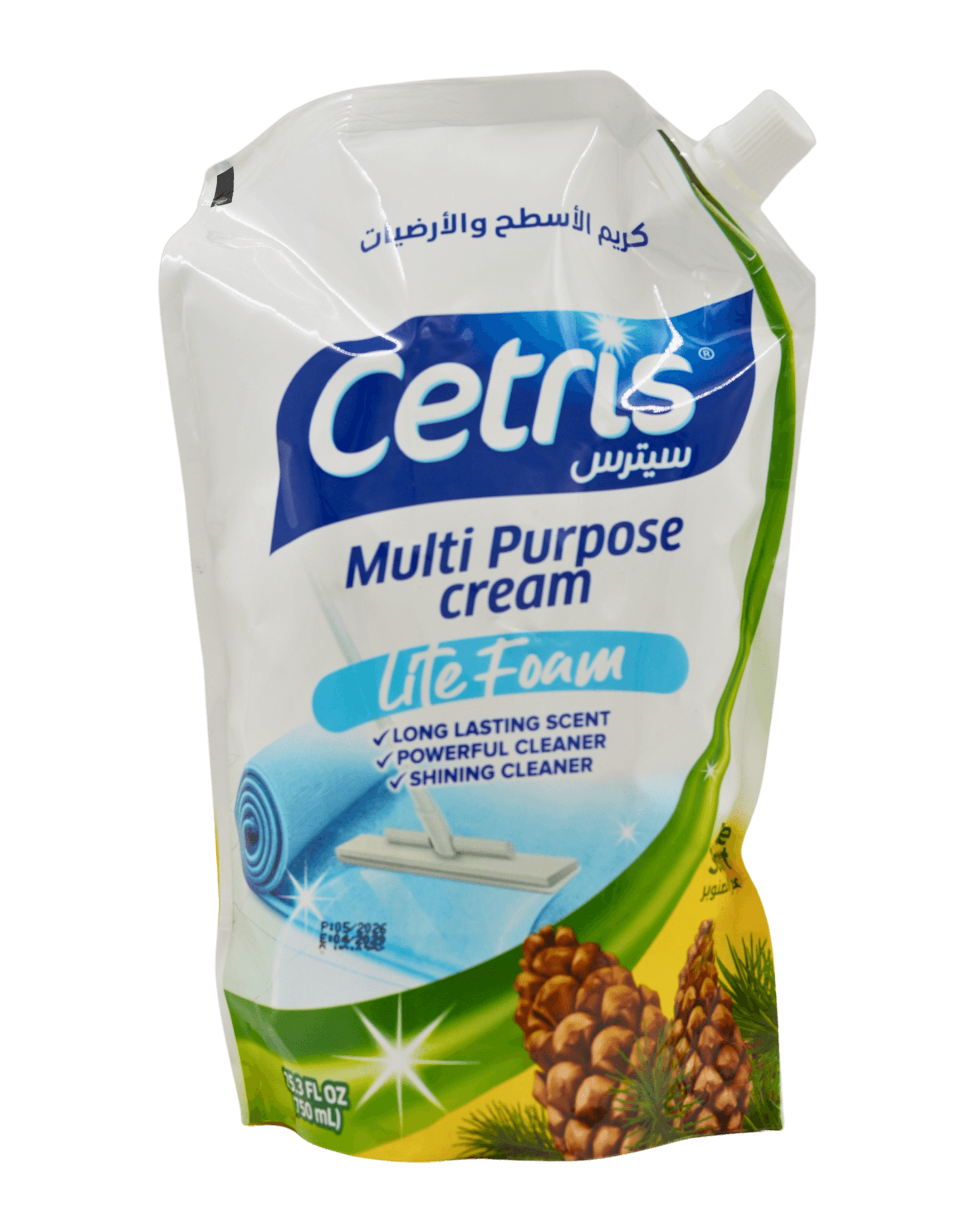 Multi-Purpose Cream